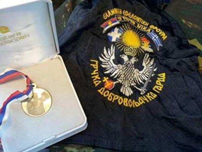 ja nisam heroj heroji su moja braća ubijena u ratu 1 grckaisrbija