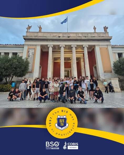 britanska internacionalna skola, britanska internacionalna škola beograd, britanska internacionalna skola beograd, britanska skola, britanska škola beograd, britanska škola srbija, british international school, british international school belgrade, grcka i srbija,